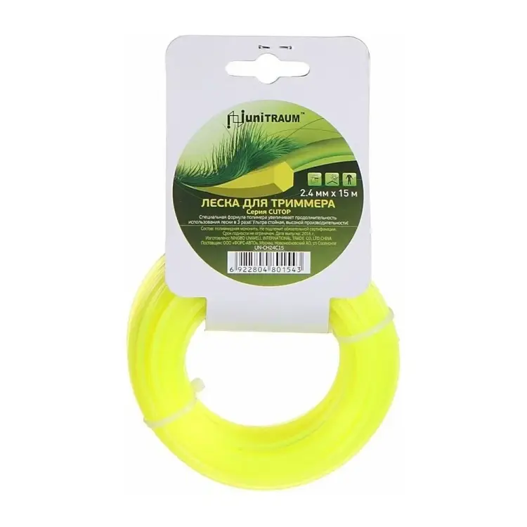 Леска для триммера UNITRAUM UN-CH24C15