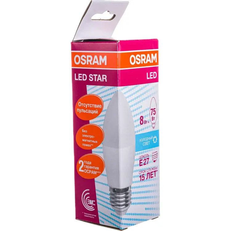 Светодиодная лампа Osram STAR 4058075210776