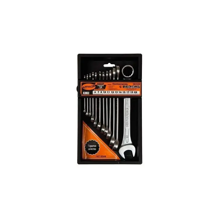 Набор комбинированных ключей Автоdело Professional 36120 13241
