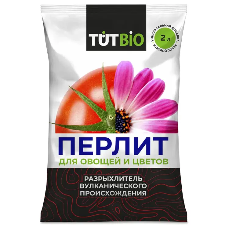 Агроперлит для овощей и цветов TUT БИО 137304