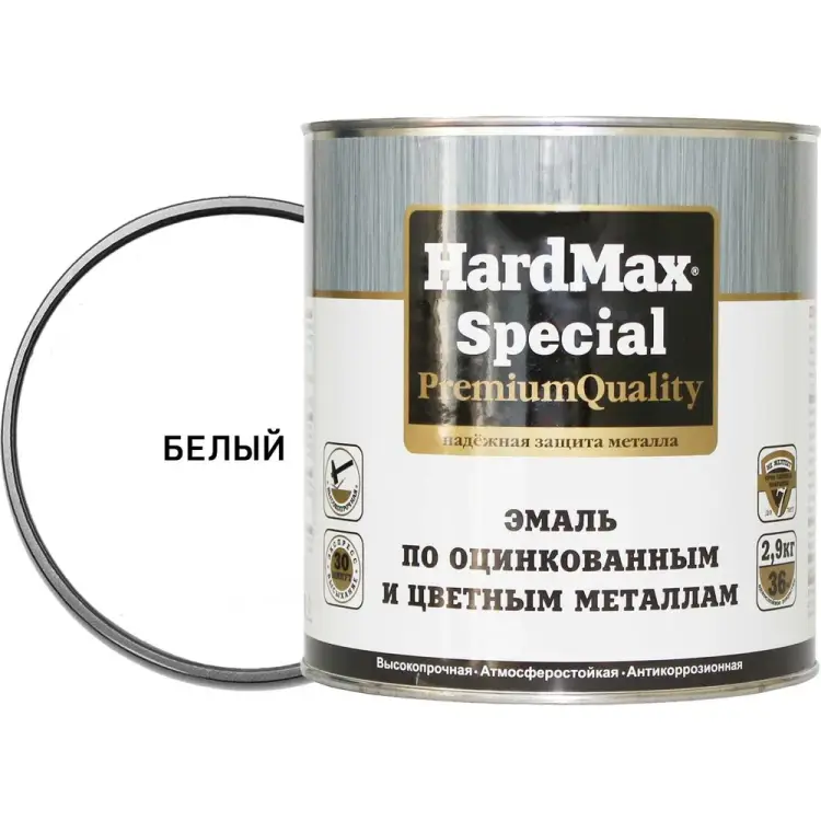 Эмаль по оцинкованным и цветным металлам HardMax 4690417070787 Эмаль по оцинкованным и цветным металлам HardMax 4690417070787