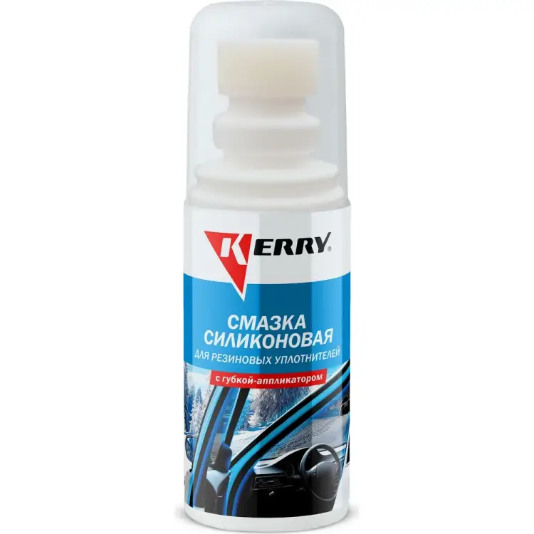 Силиконовая смазка для резиновых уплотнителей KERRY KR-180
