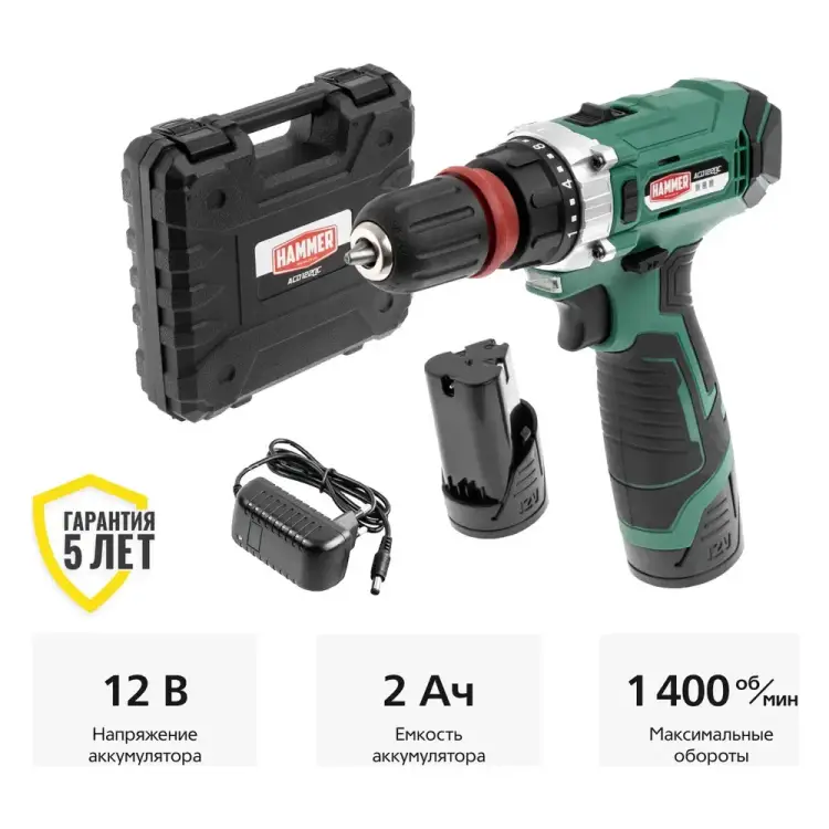 Аккумуляторная дрель Hammer ACD122QC Аккумуляторная дрель Hammer ACD122QC