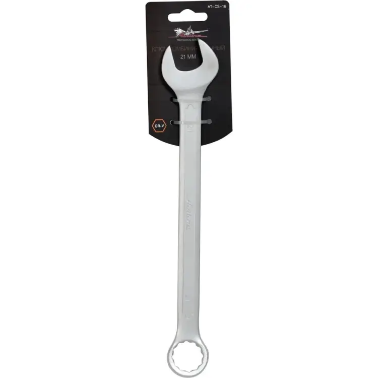 Комбинированный ключ Airline AT-CS-16