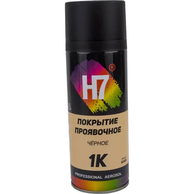 Проявочное покрытие H7 953098