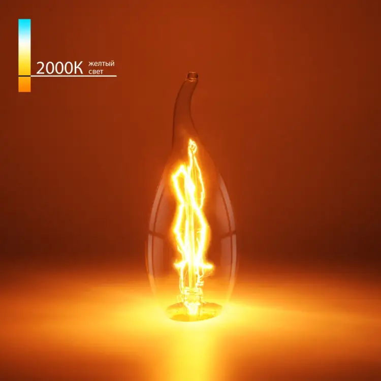 Лампа светодиодная Elektrostandard a036720