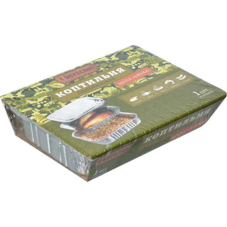 Одноразовая коптильня BOYSCOUT 61278