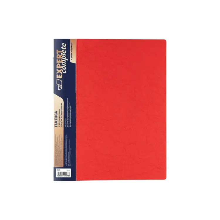 Папка Expert Complete 580481