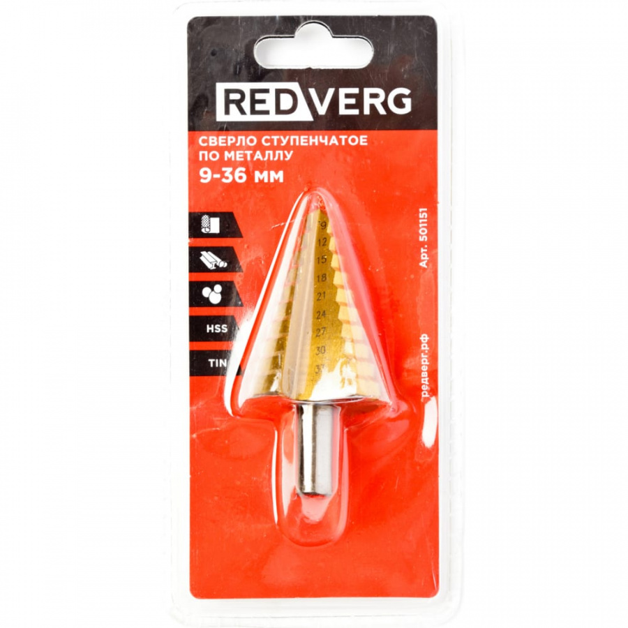 Ступенчатое сверло по металлу REDVERG 501151 6627087