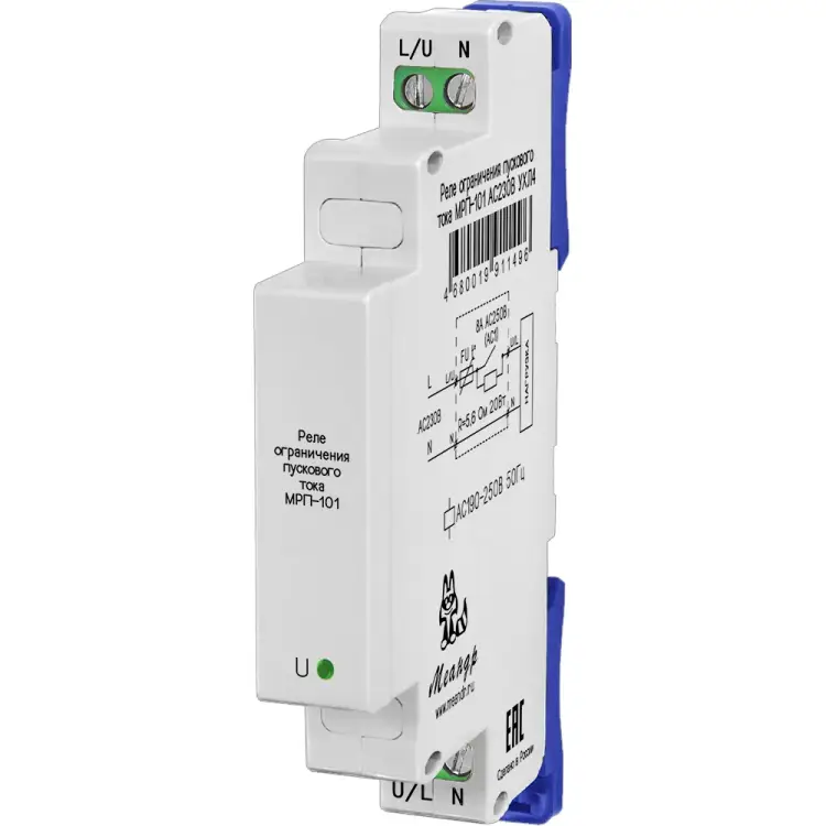 Реле ограничения пускового тока Меандр МРП-101 A8302-19911496