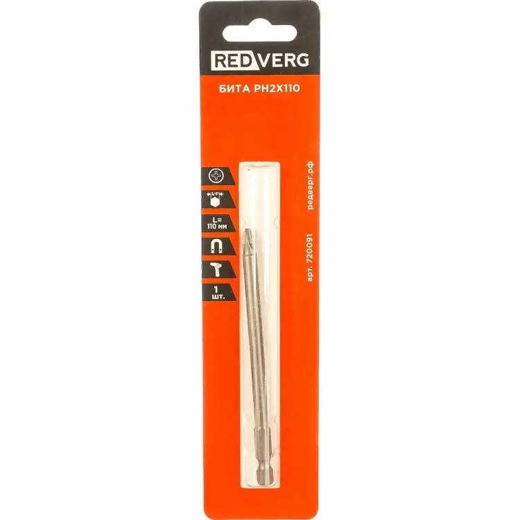 Бита REDVERG 720091 6623463