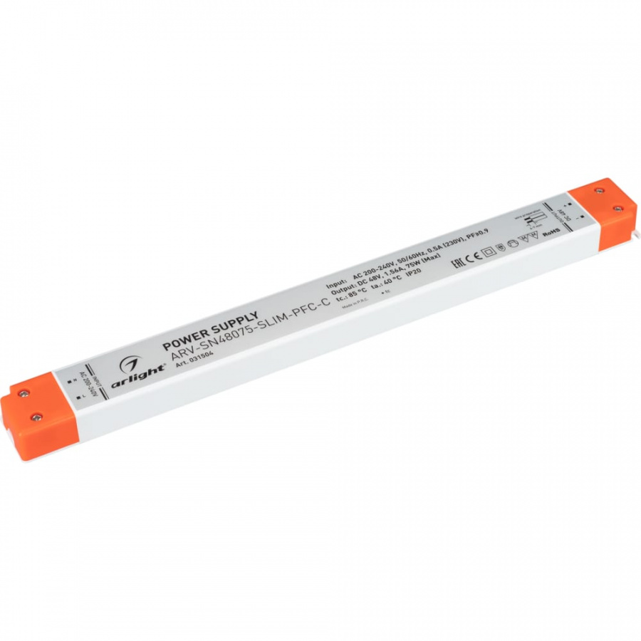 Блок питания Arlight ARV-SN48075-SLIM-PFC-C