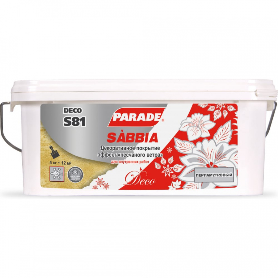 Декоративное покрытие PARADE DECO Sabbia S81