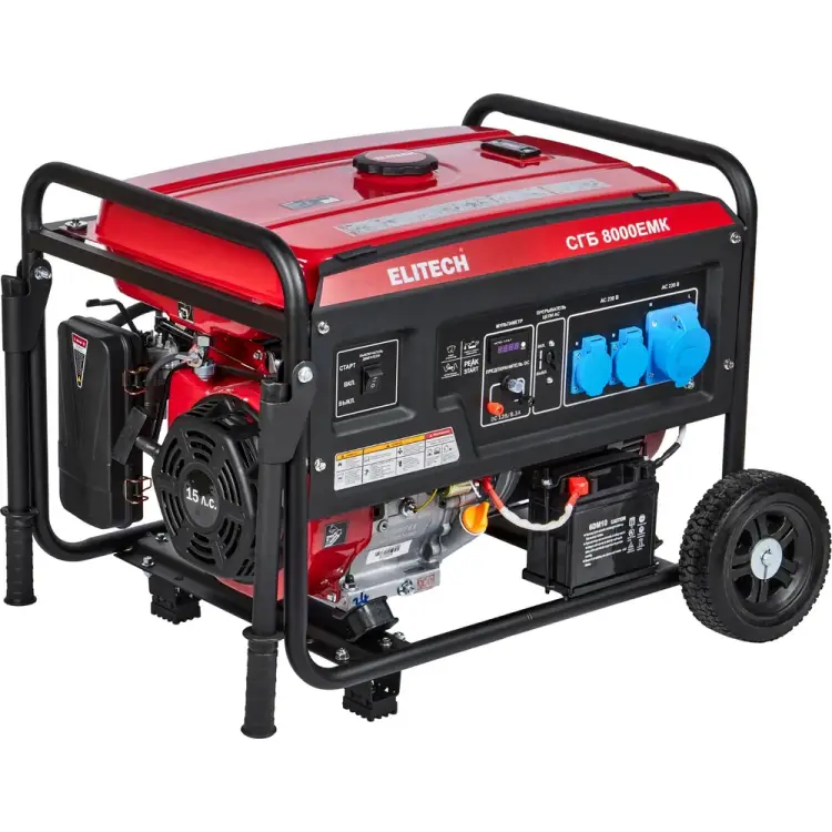 Генератор сгб Elitech 8000ЕМК 205553