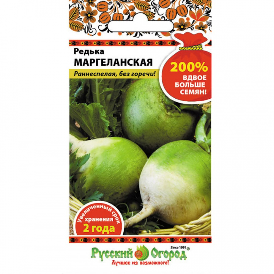 Редька семена РУССКИЙ ОГОРОД Маргеланская