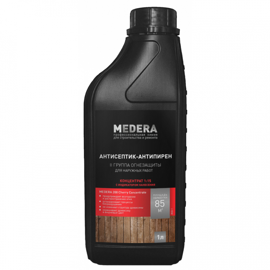 Огнебиозащита для древесины MEDERA 200 Cherry Concentrate, Медера 200 Черри Концентрат