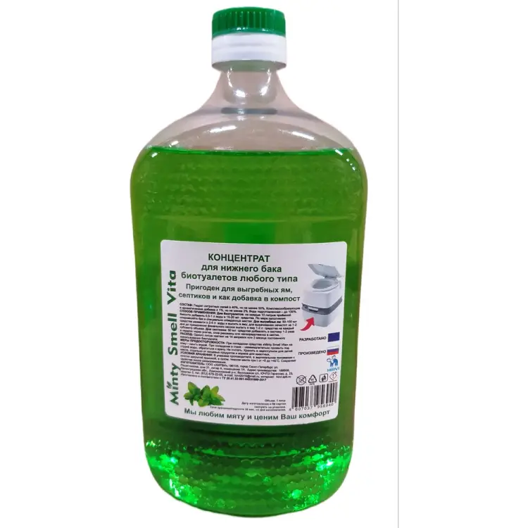 Концентрат для нижнего бака биотуалета HIRVI Minty Smell Vita 062х260