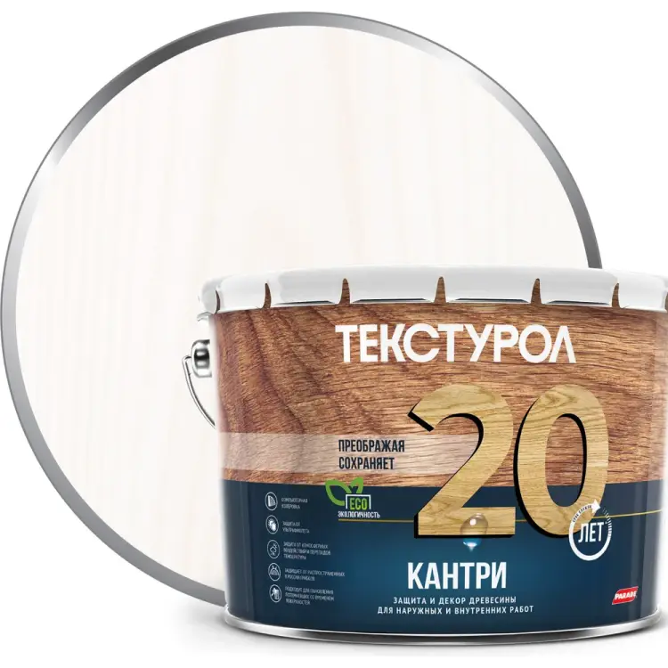 Антисептик ТЕКСТУРОЛ КАНТРИ 90003591497