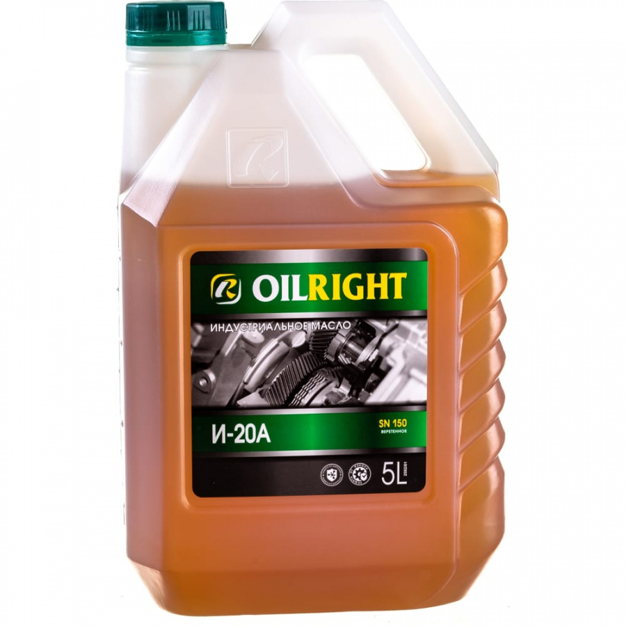 Веретенное масло OILRIGHT И-20 А