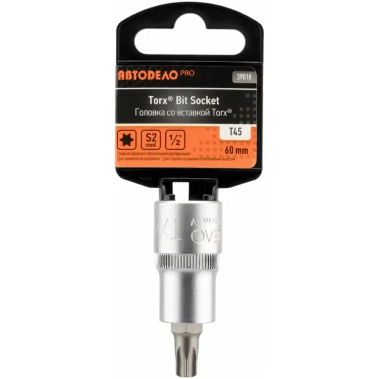 Головка Автоdело PRO 39010 16183