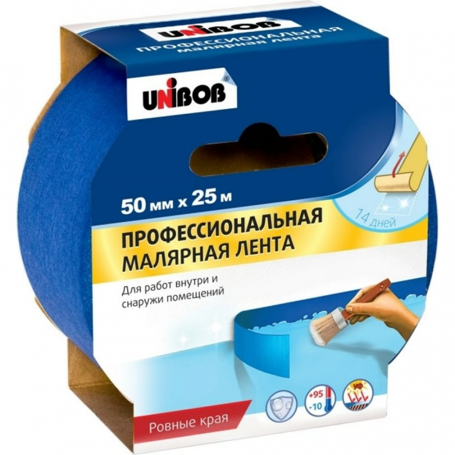 Малярный скотч Unibob ПРОФИ