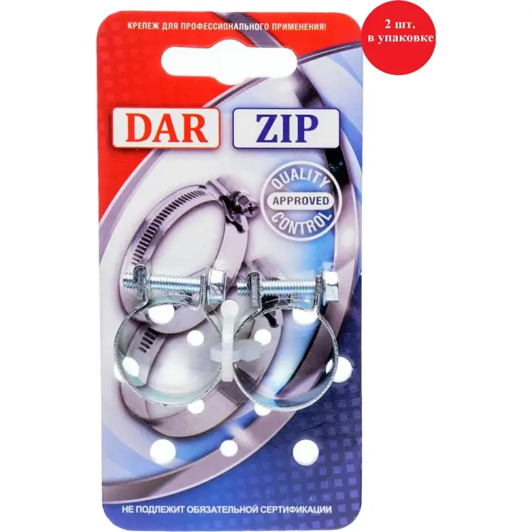 Мини хомут DARW1 50811