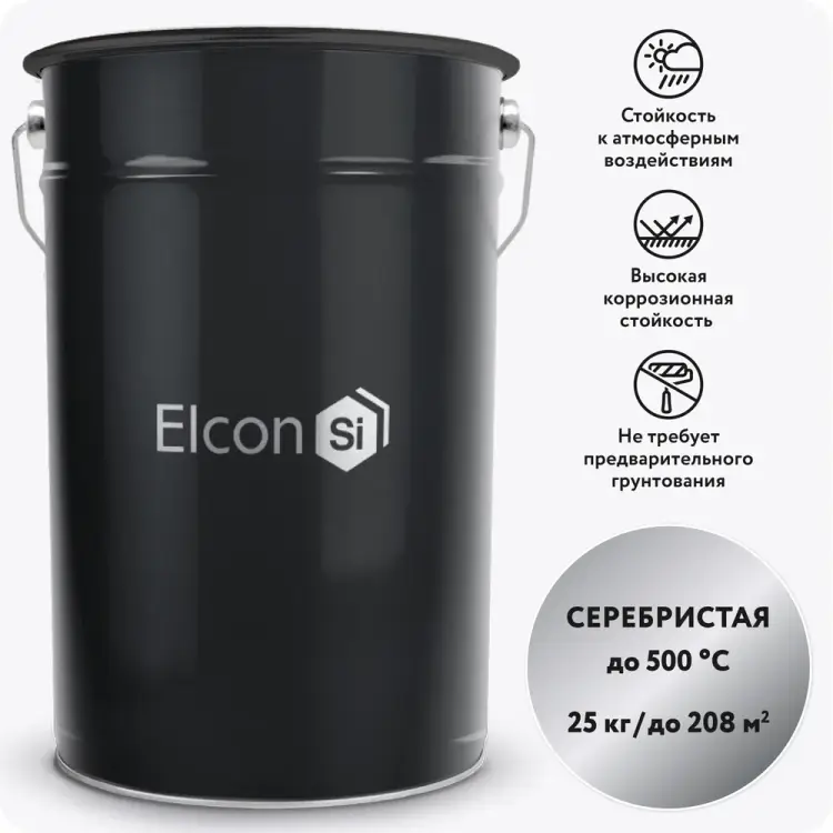 Однокомпонентная эмаль Elcon КО-813 00-00001675