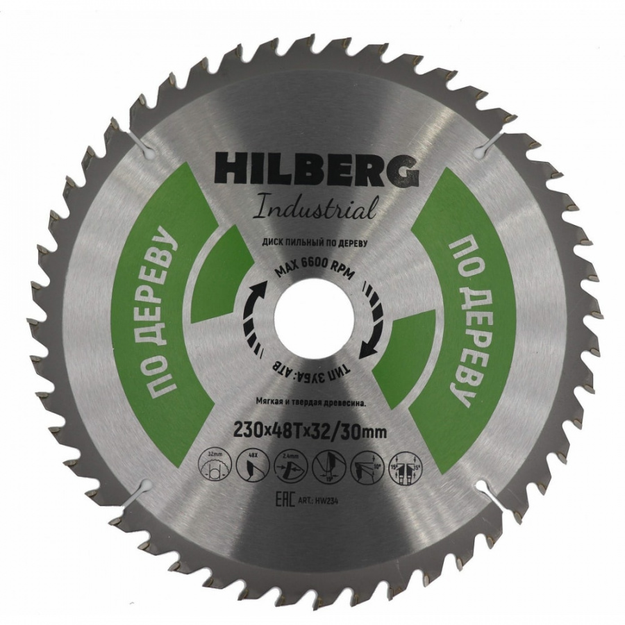 Пильный диск по дереву Hilberg Industrial