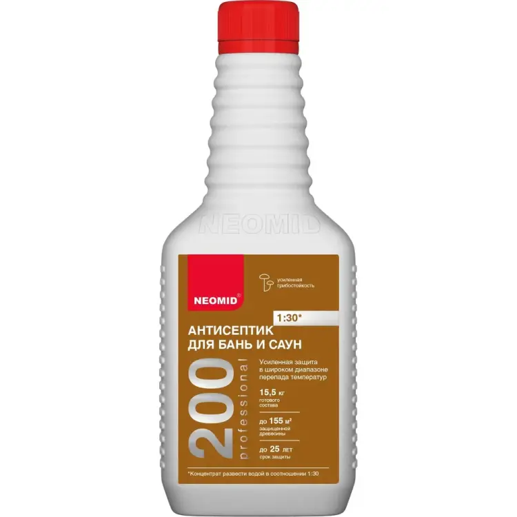 Деревозащитный состав для бань и саун NEOMID 200 Н-200-0,5/к1:30