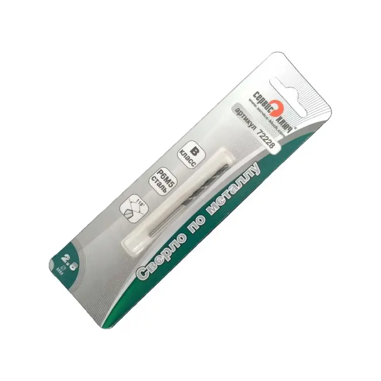 Сверло по металлу Сервис Ключ 72228