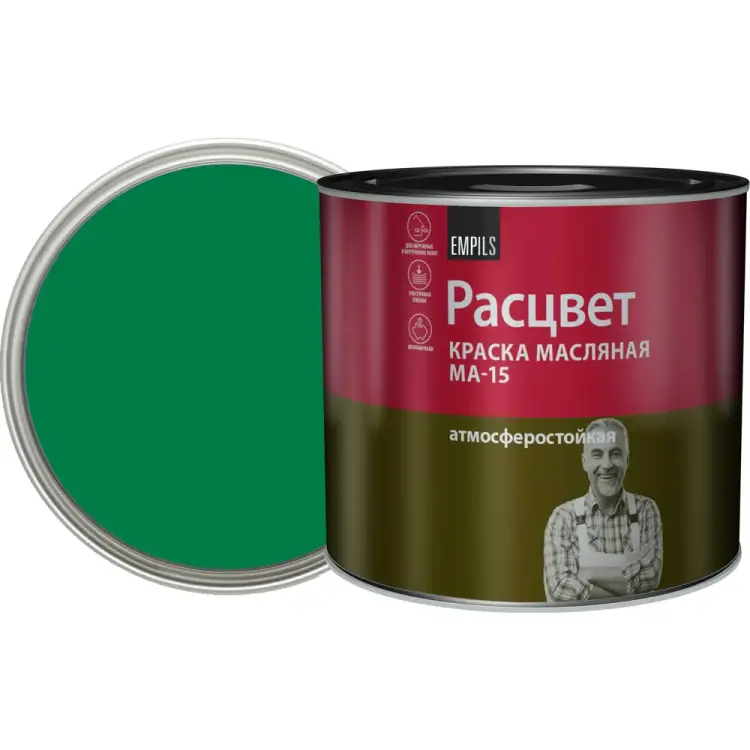 Масляная краска Расцвет 5820 Масляная краска Расцвет 5820