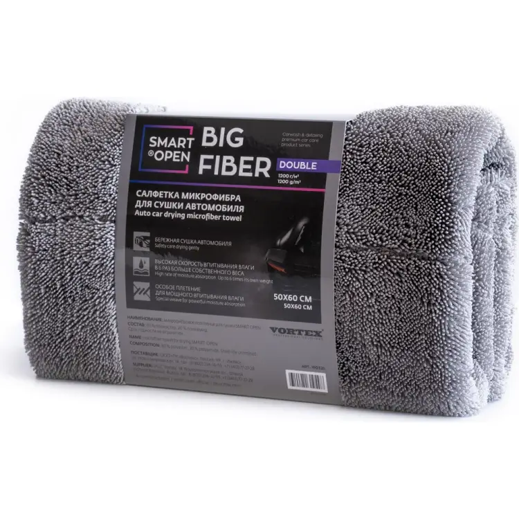 Двухсторонняя салфетка для авто Smart Open Big Fiber Double 160325