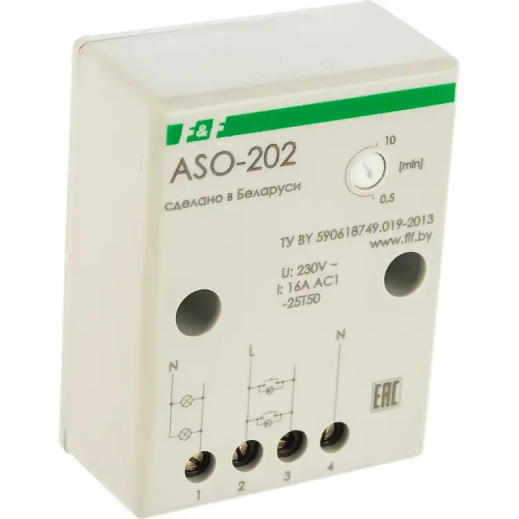 Лестничный автомат Евроавтоматика F&F ASO-202 EA01.002.004