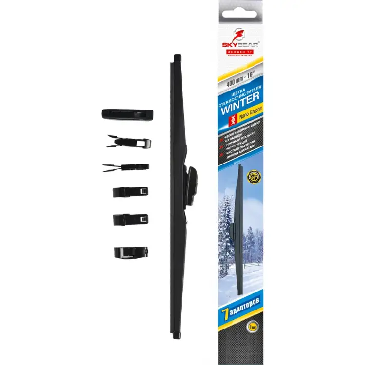 Зимняя щетка стеклоочистителя SKYBEAR WINTER 703160