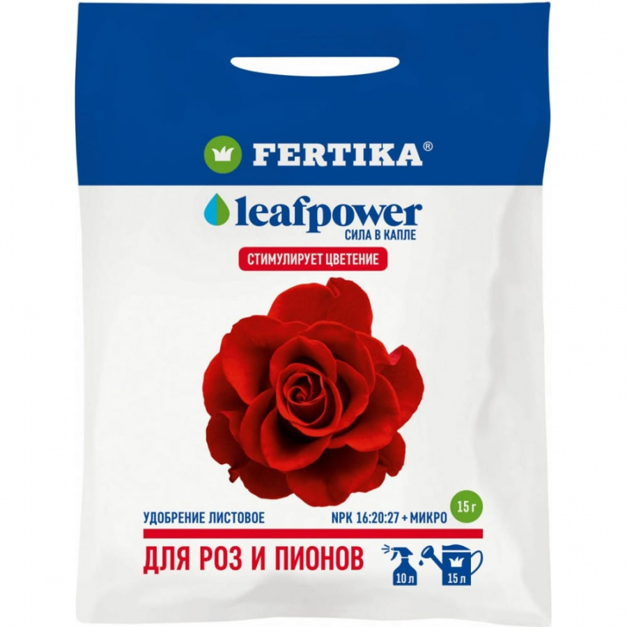 Удобрение для роз и пионов Fertika Leaf Power