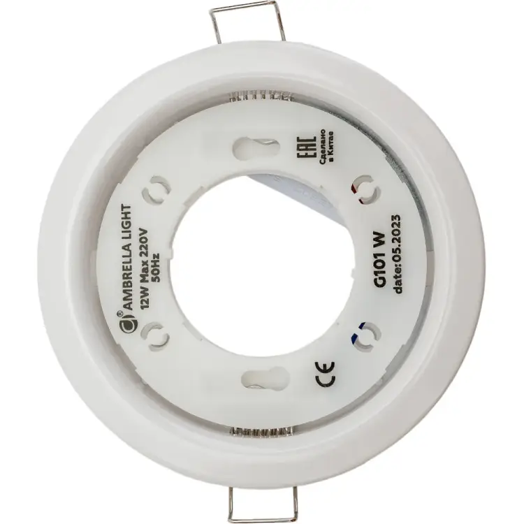 Встраиваемый светильник Ambrella Light GX53 AMBR_G101_W