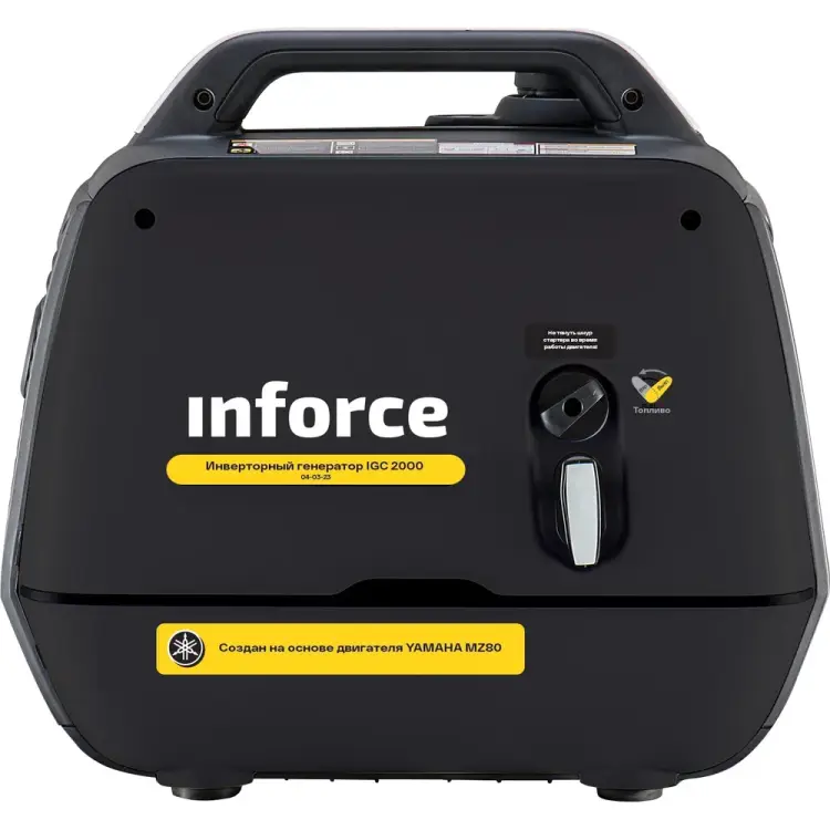 Инверторный генератор Inforce IGC 2000 04-02-23