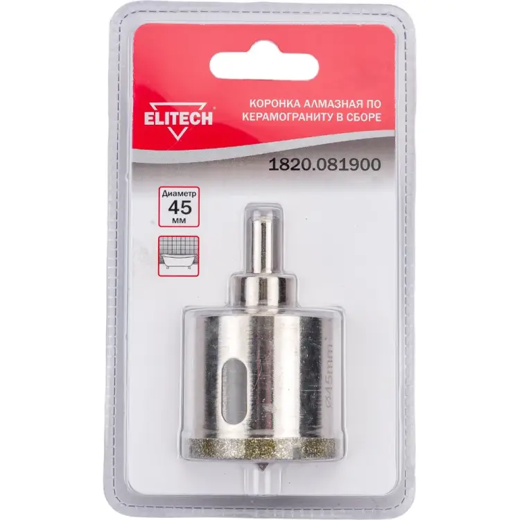 Коронка Elitech 1820.081900