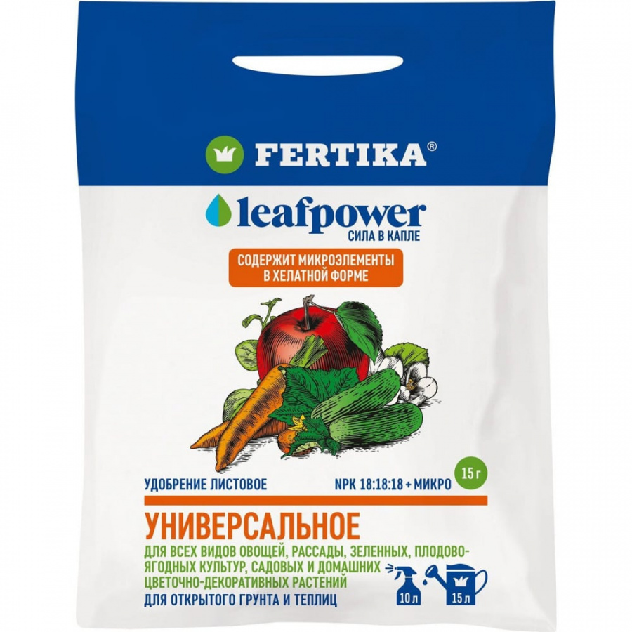 Универсальное удобрение Fertika Leaf Power