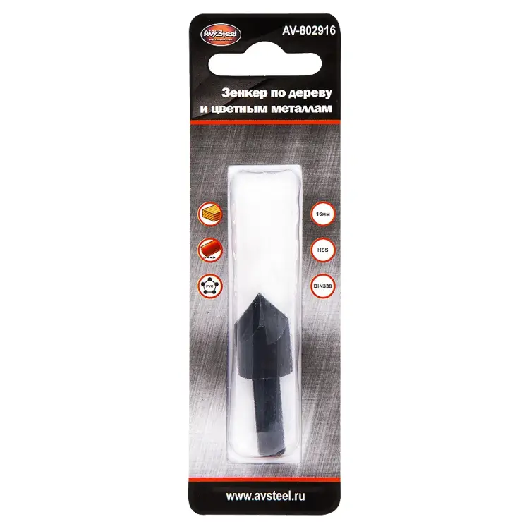 Зенкер по дереву и цветным металлам AV Steel AV-802916