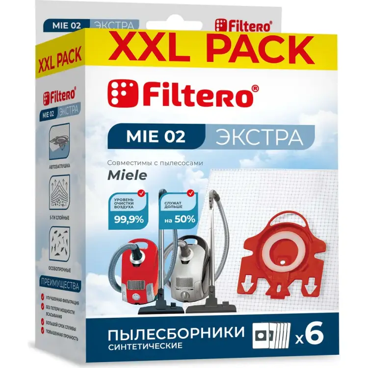 Мешки для пылесоса FILTERO MIE 02 (6) XXL Pack Экстра 5966 Мешки для пылесоса FILTERO MIE 02 (6) XXL Pack Экстра 5966
