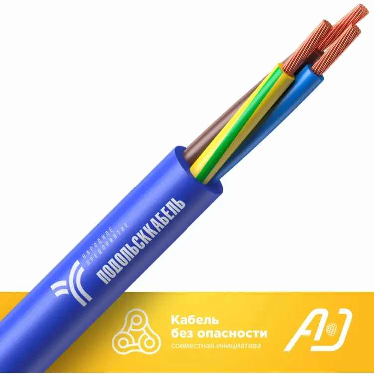 Кабель для скважинного насоса Подольсккабель КВВ 116010335-60