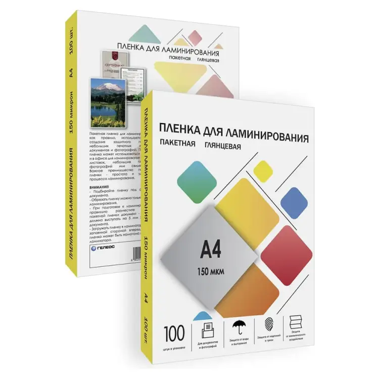 Пленка-заготовка ГЕЛЕОС LPA4-150