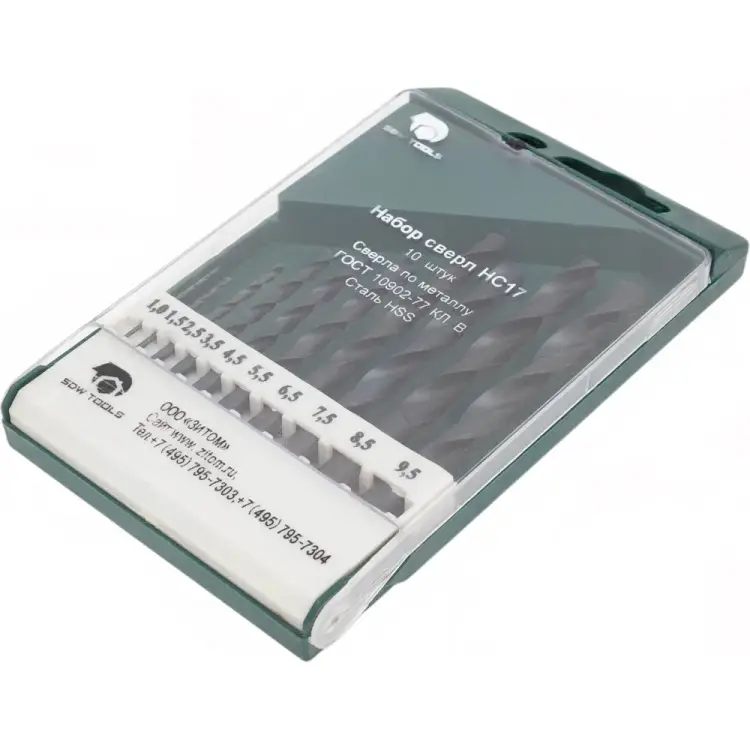 Набор сверл по металлу SDW TOOLS HC17 se00008