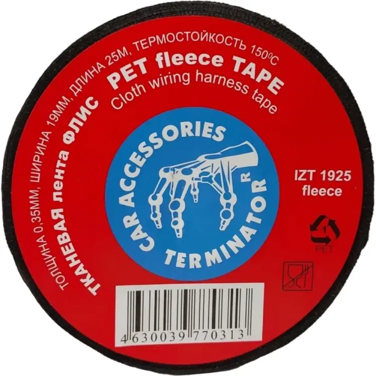 Тканевая противоскрипная салонная изолента Terminator Izt 1925 fleece 2000344