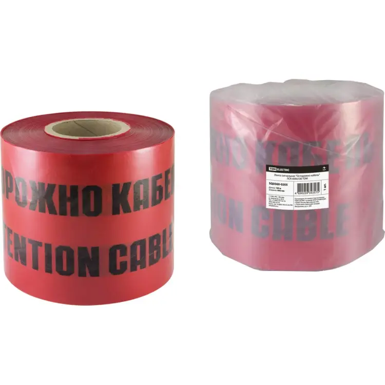 Лента TDM ELECTRIC Осторожно кабель SQ0560-0205