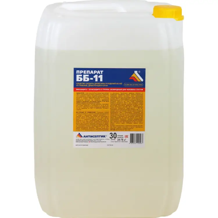 Раствор препарата ЗАО "Антисептик" ББ-11 00-00003394