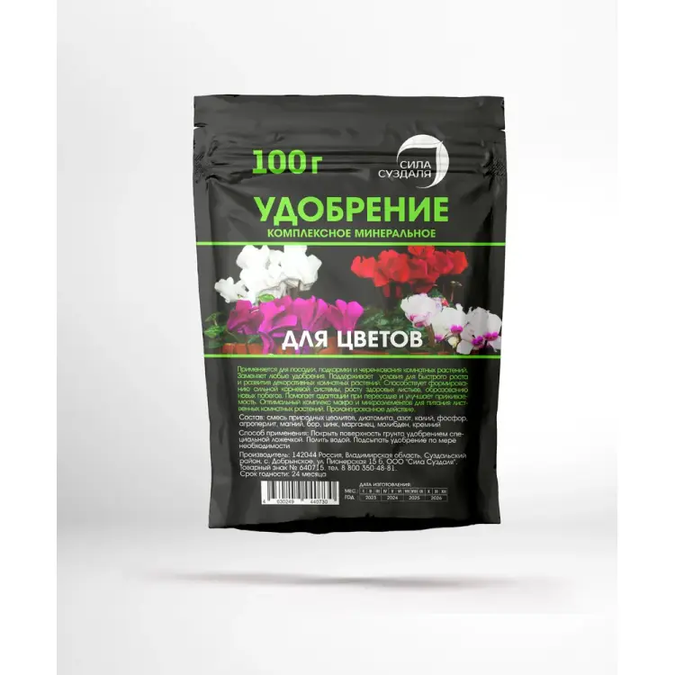 Удобрение для комнатных цветов Сила Суздаля 4630249440730