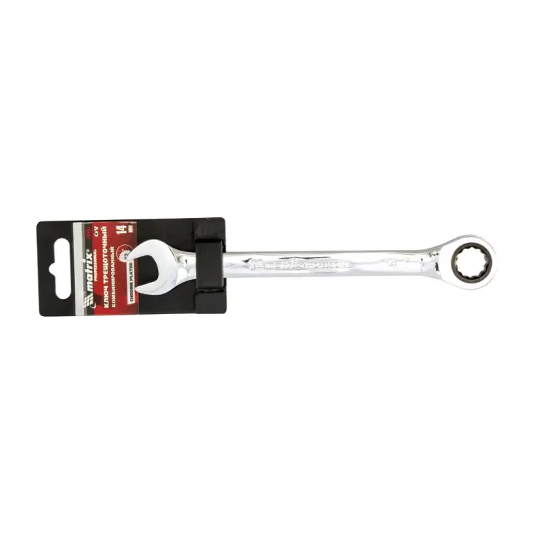 Комбинированный ключ MATRIX PROFESSIONAL 14807