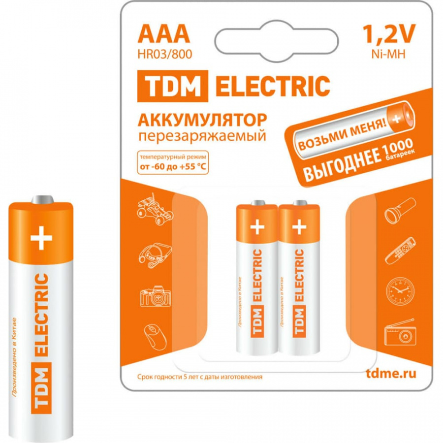 Аккумулятор TDM SQ1702-0074